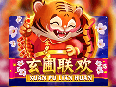 Xuan Pu Lian Huan