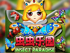 Fish Hunter Insect Paradise